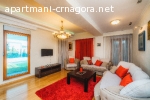 Stan na dan Podgorica ( Apartman Dream LUX CENTAR)